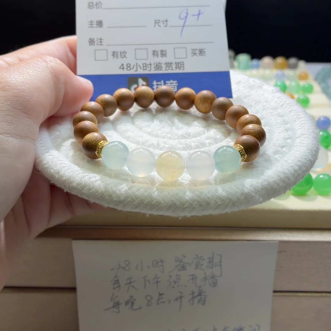 翡翠散珠天然翡翠A货卡10橄榄绿0053