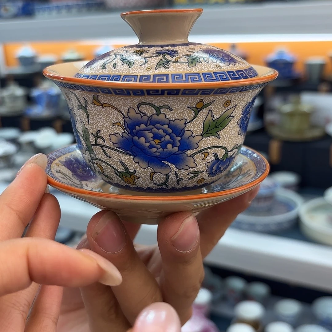 超级超级超级超级茶具