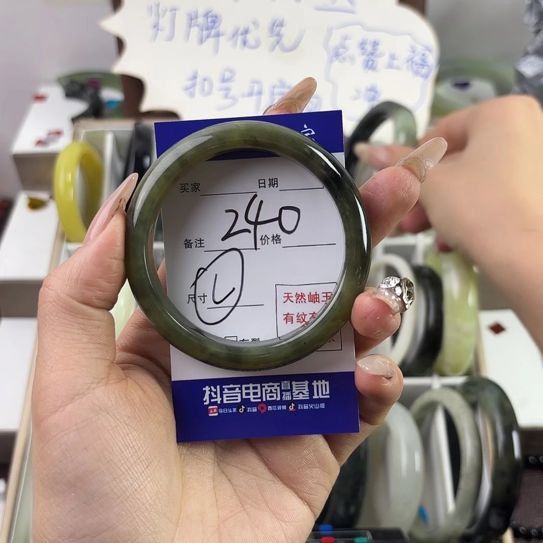 蛇纹石玉手镯未镶嵌小****◔