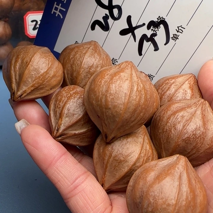 动***屁橄榄核手串橄榄核