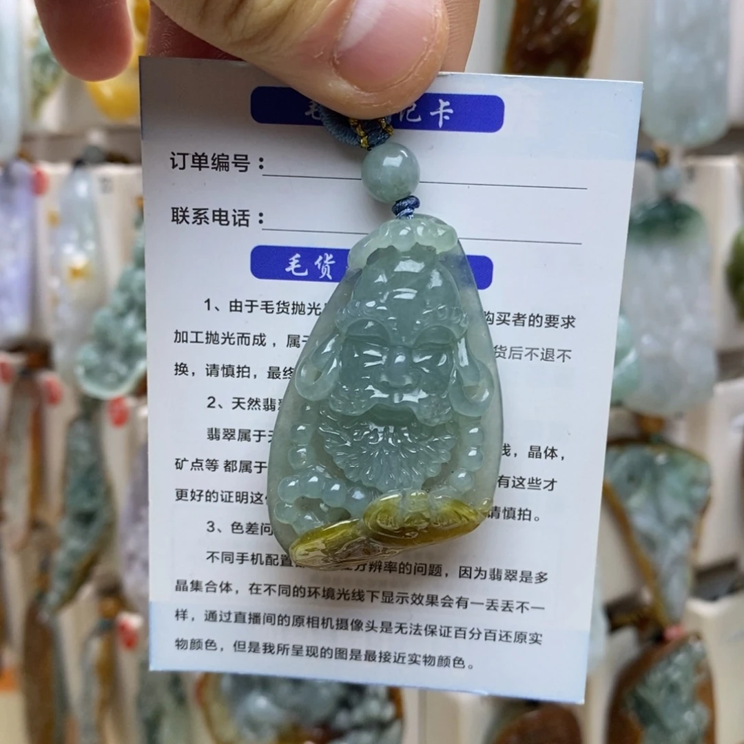 翡翠未镶嵌颈饰达摩