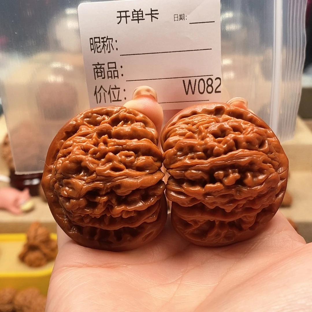 苏***）把件文玩核桃精品课程的教学与研究工作者