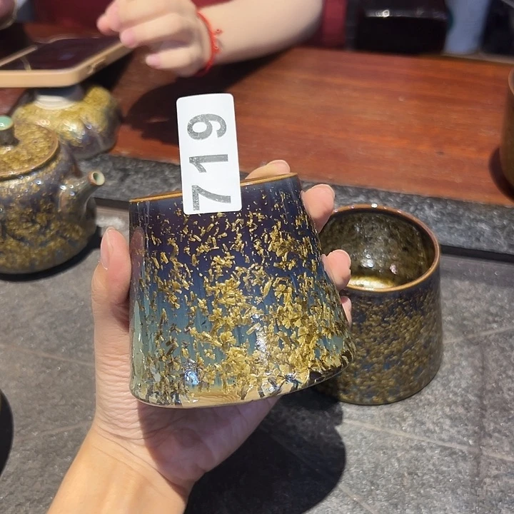 知***年龙泉云间青瓷小米茶器