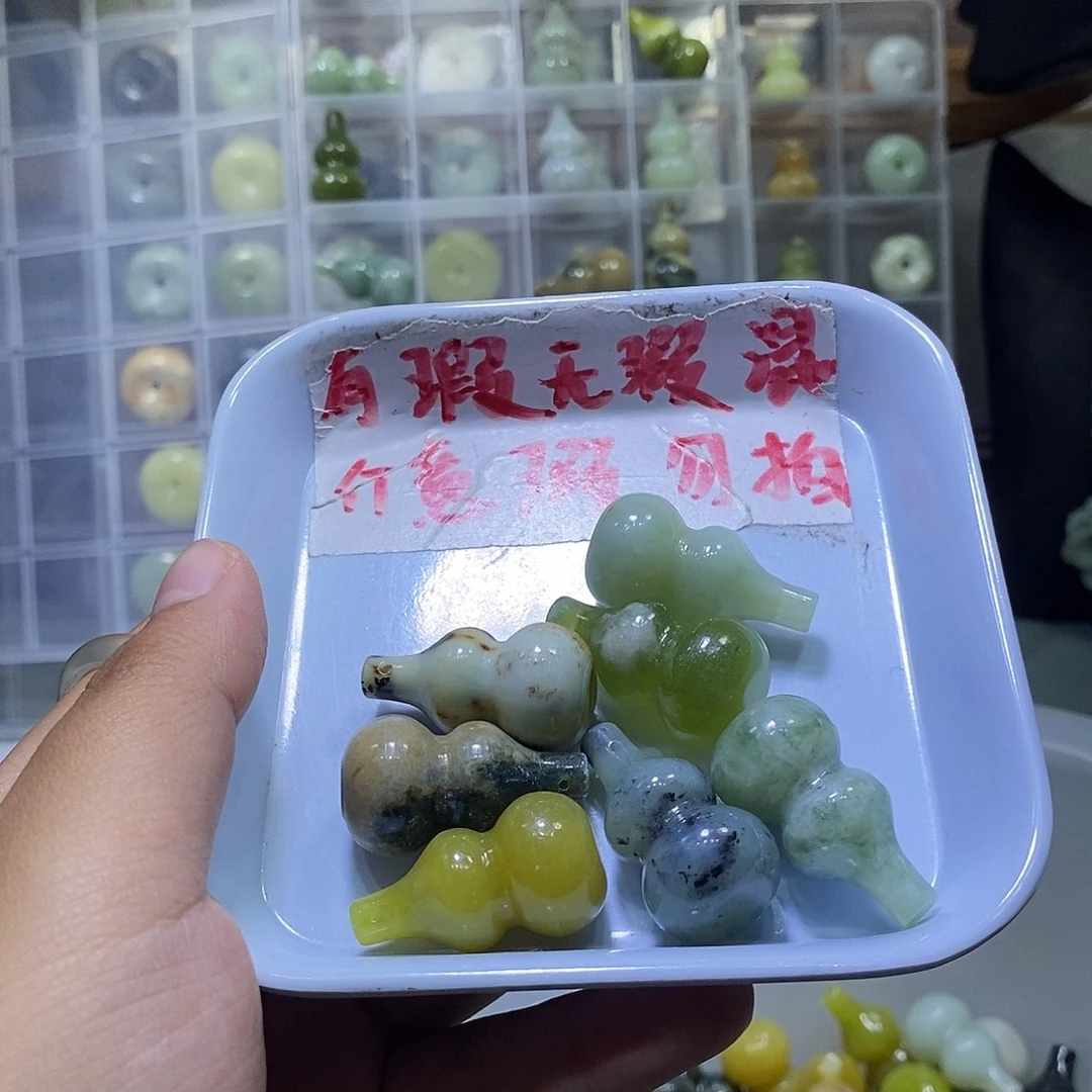 合金蛇纹石玉颈饰373