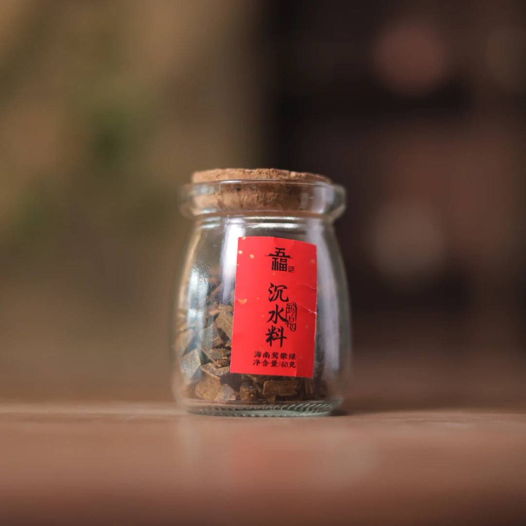 【福器】沉水料（海南莺歌绿40g）（五福香0100）