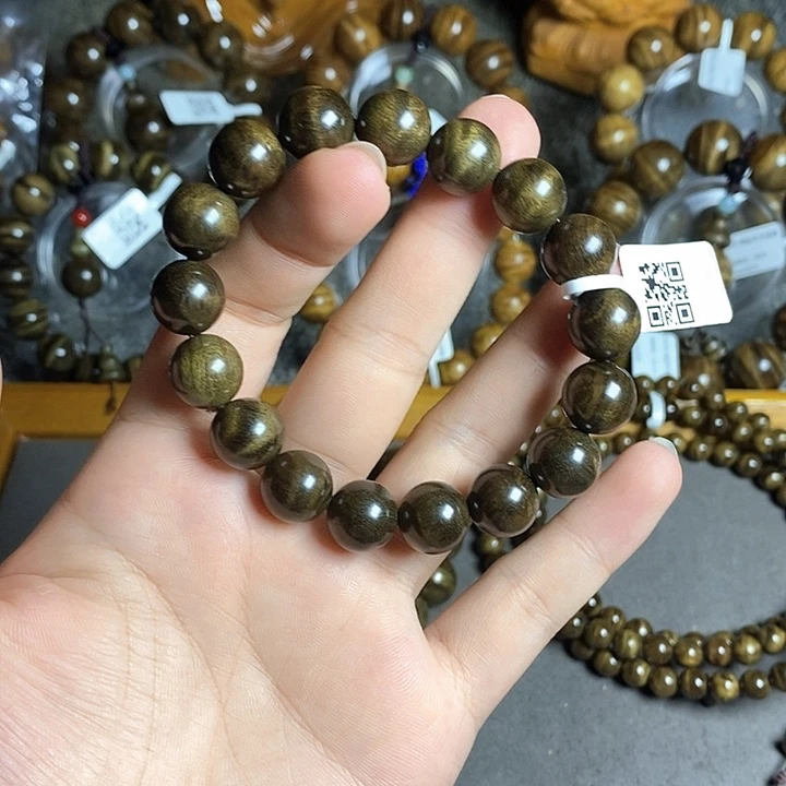 楠木（金丝楠）手串/手链阴沉绿水波1.2