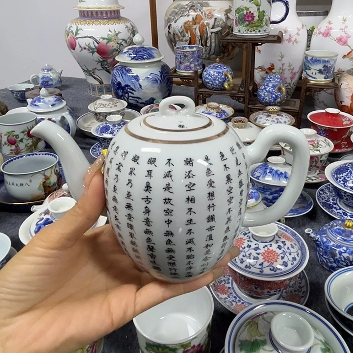 景德镇陶瓷博物有限公司副