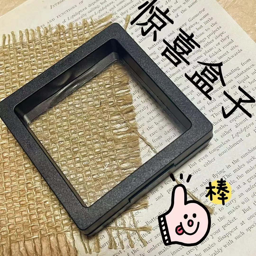 首饰盒/箱 岩朵-1144-惊喜饰品盒子-19