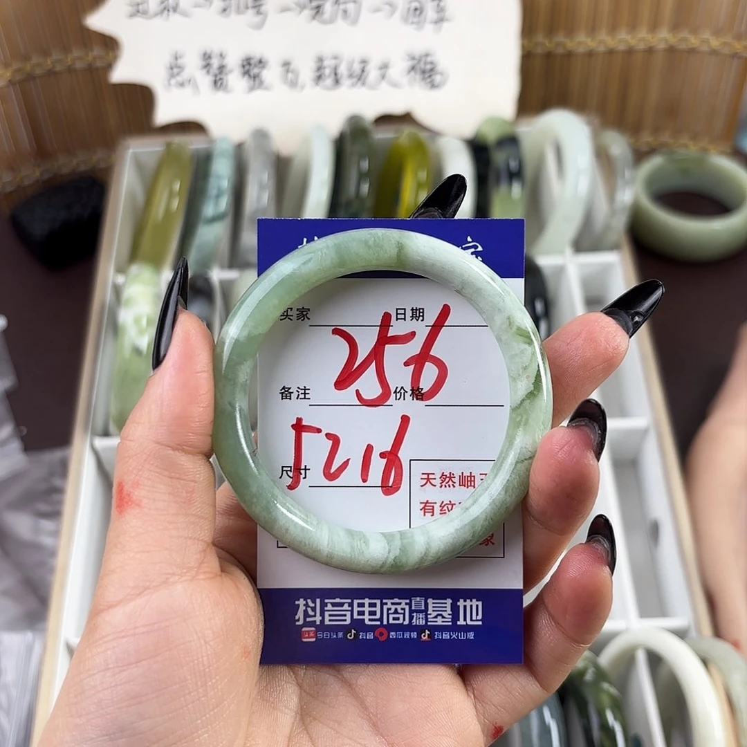 蛇纹石玉手镯未镶嵌小***酱