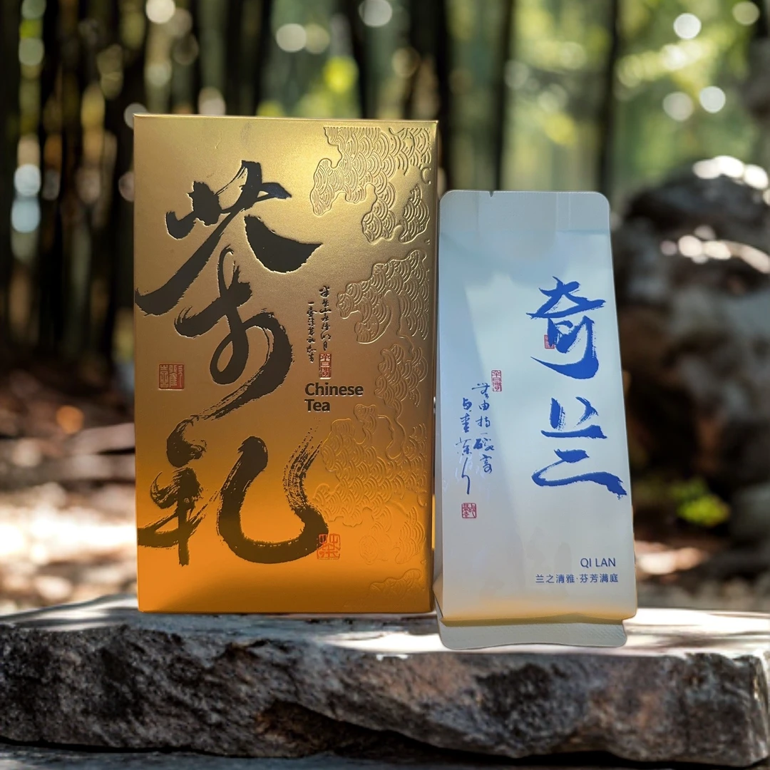 武夷山岩茶花香奇兰