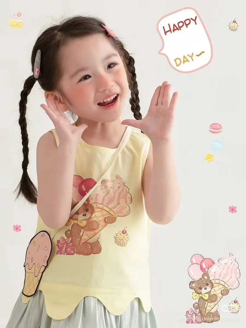Hi小孩儿实体童装牌牌特特供 io 苏小茶 奶油 花呦 启萌 觅咔……