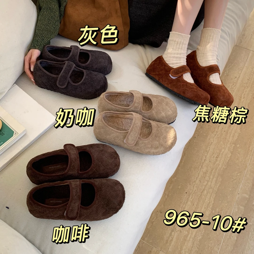 965-10 加绒魔术贴一字带内增高玛丽珍鞋女秋冬季保暖厚底勃肯鞋