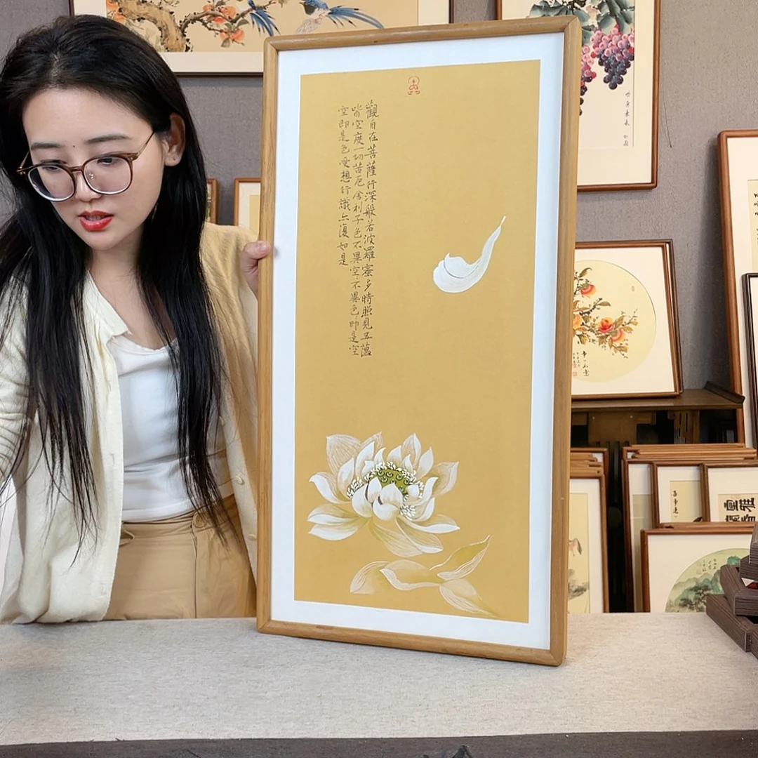 书法手绘带框尺寸：36*69