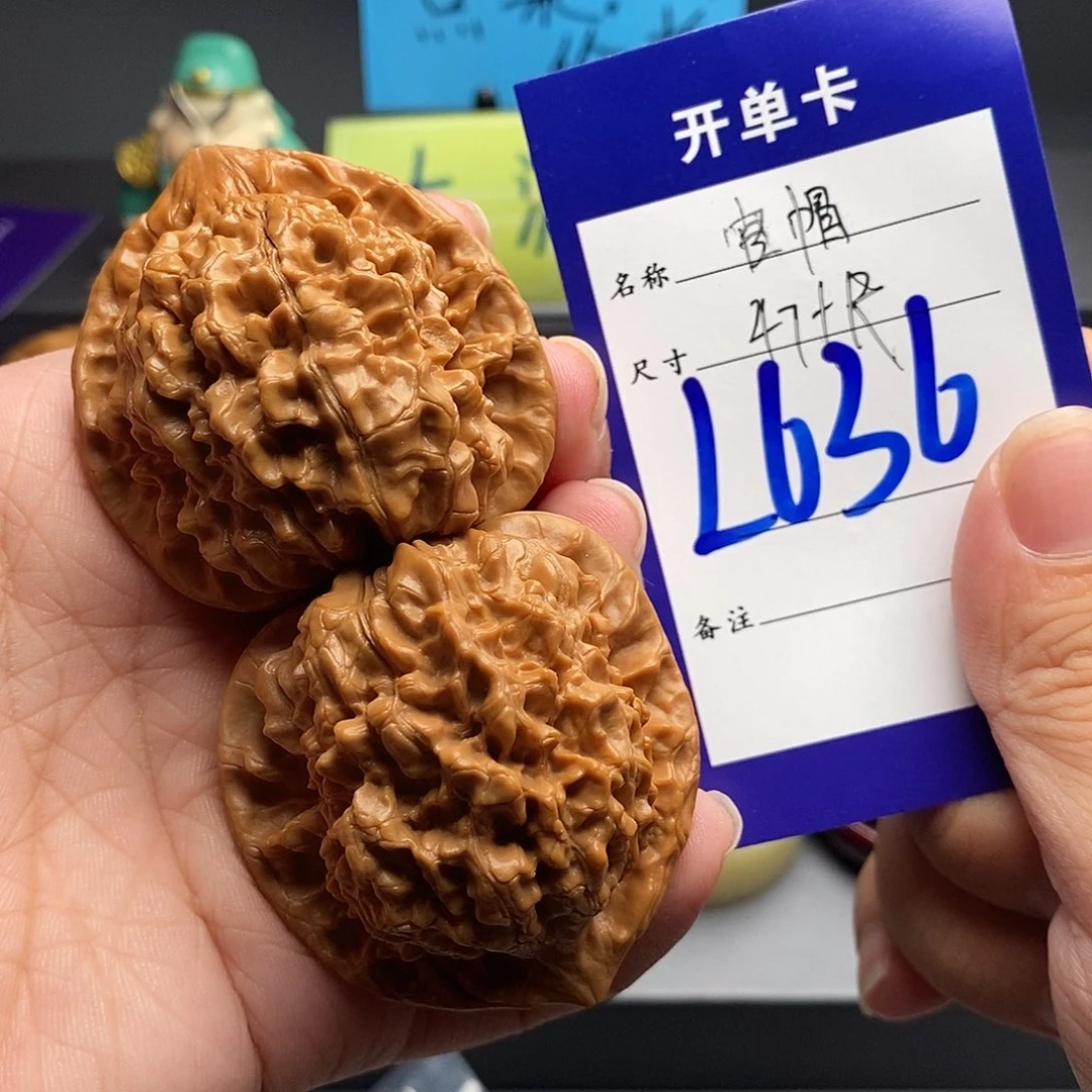 文玩核桃把件官帽47