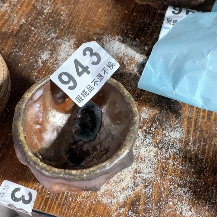 杯柴烧茶具等系列产品