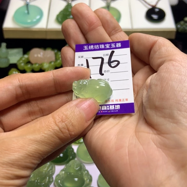 【闪购商品】蛇纹石玉未镶嵌颈饰用****0