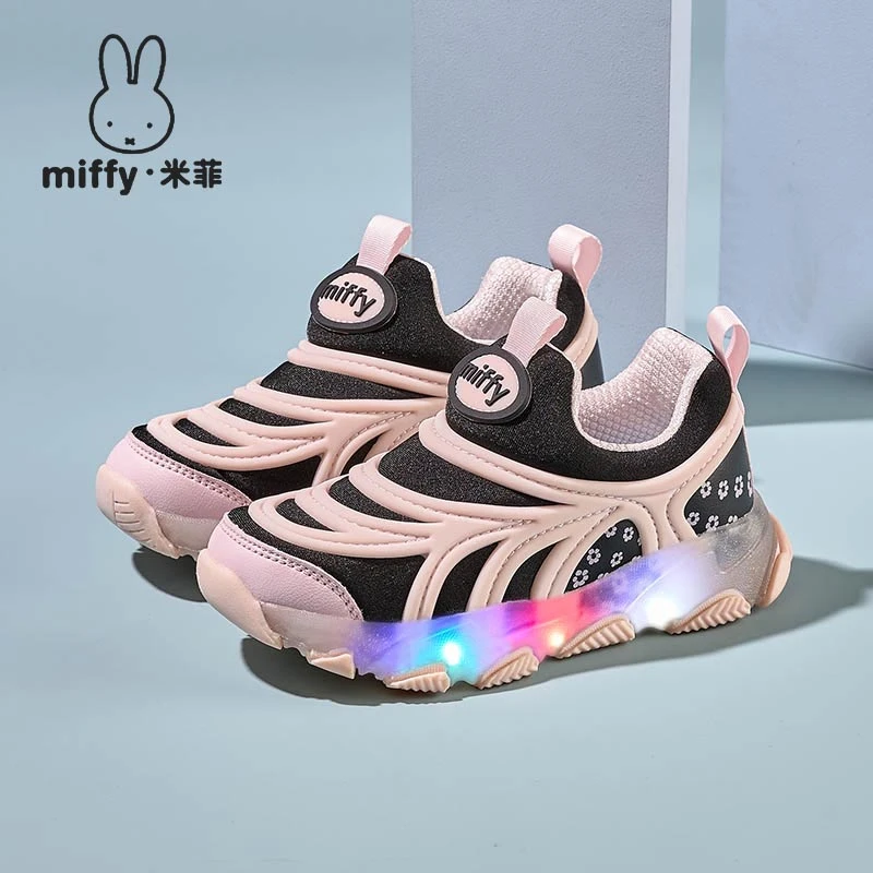 米菲童鞋2025秋冬新款儿童运动鞋女童网面透气休闲鞋轻便跑步鞋子