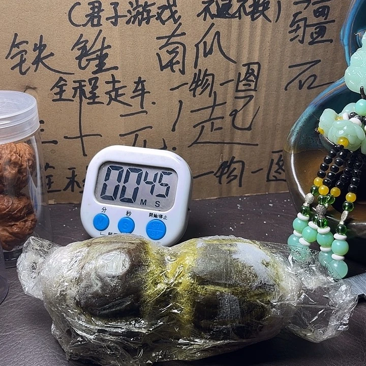 文玩核桃吊坠铁锤6