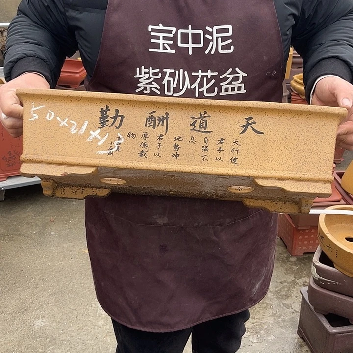 紫砂花盆紫砂等传统