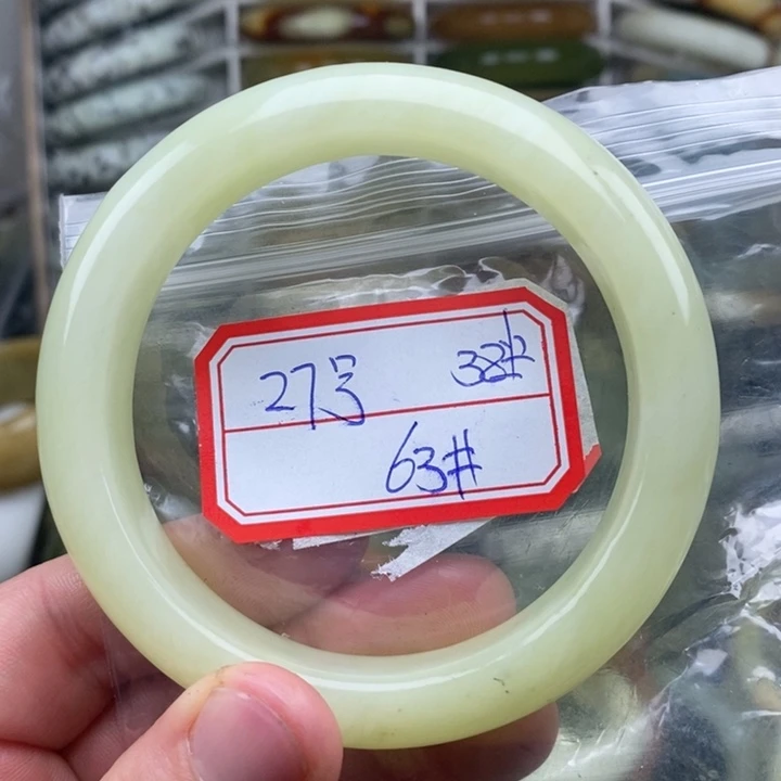 未镶嵌蛇纹石玉手绳