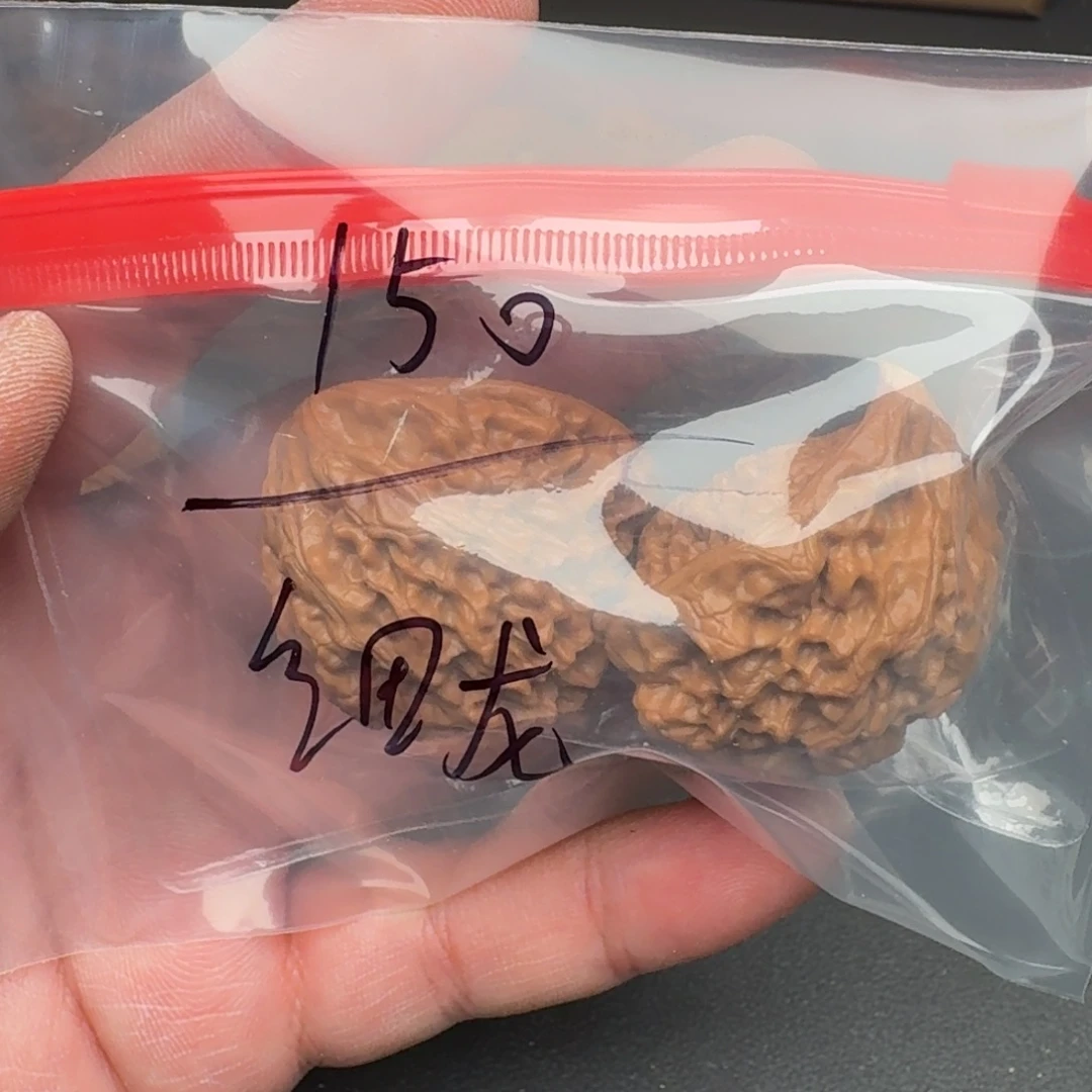 细***灬吊坠桃核37蛇头全品