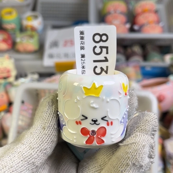 景德镇手工制作瑕疵8513口3.5