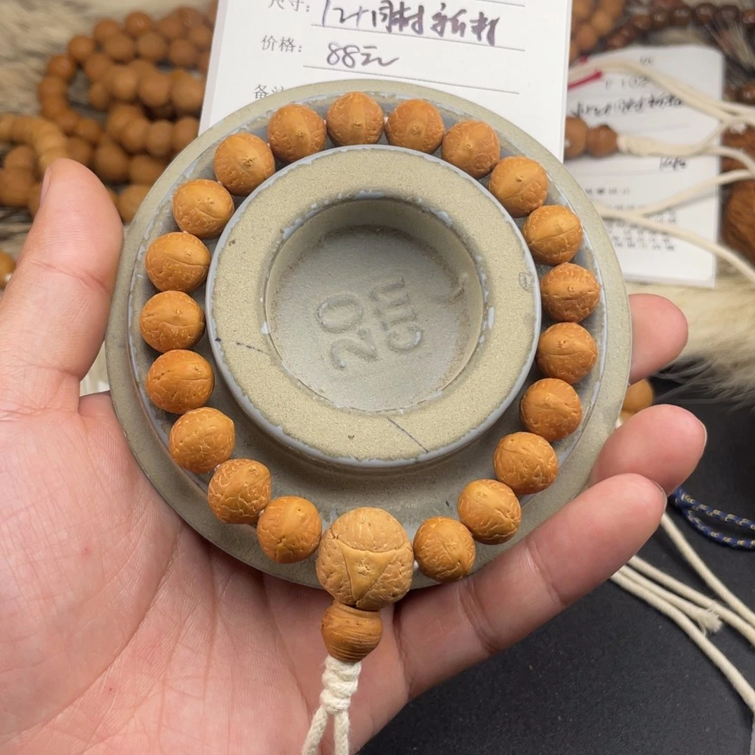 手串凤眼菩提T111-k40凤眼菩提12+同树新籽