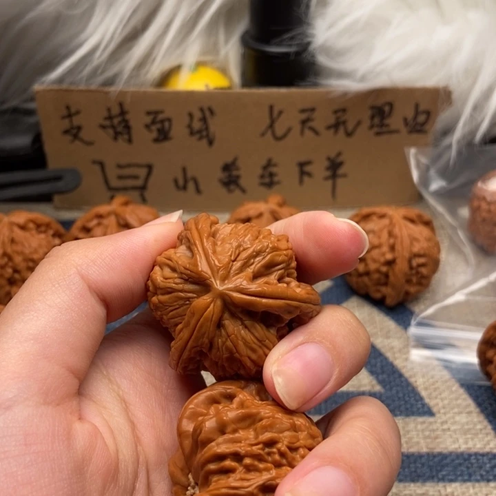 山***了文玩核桃吊坠白奔