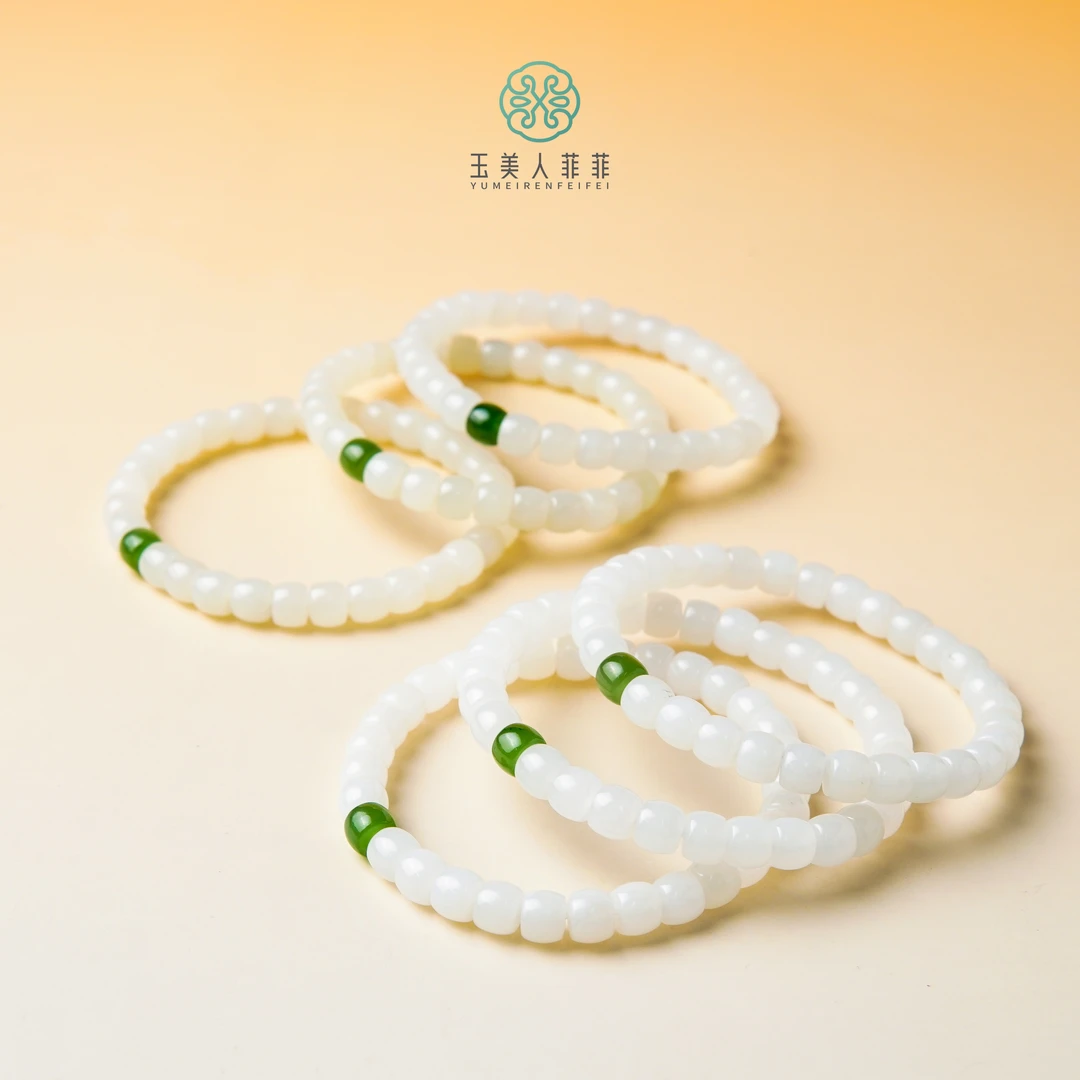 菲菲珠宝好~和田玉单圈直切手串约6*7mm/多样性发一