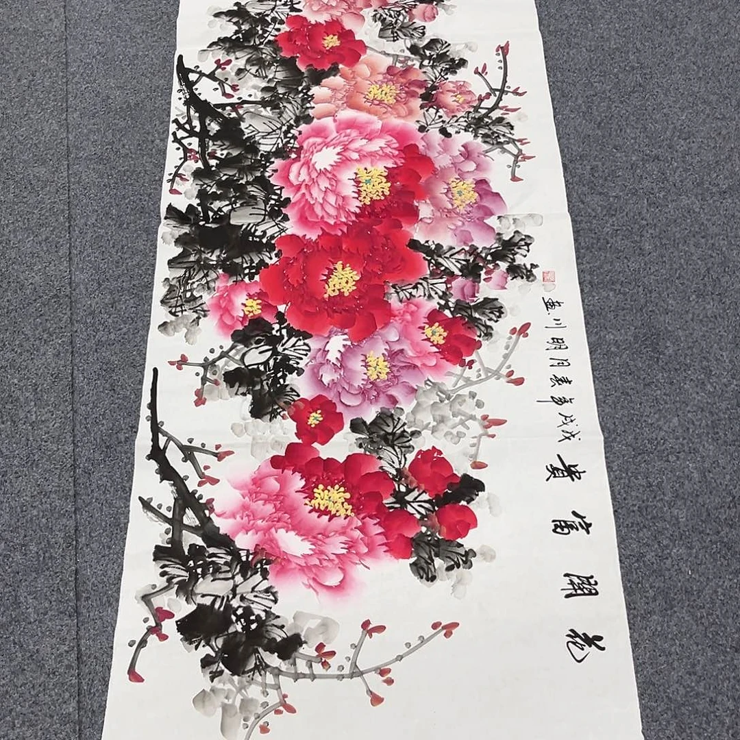 国画国画老师作品