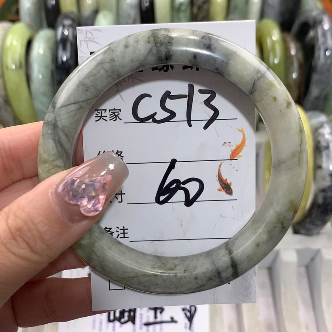 【闪购商品】未镶嵌蛇纹石玉手镯