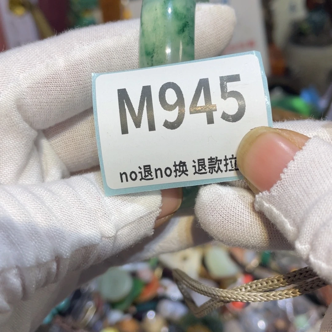 为***6陶瓷闲云直播火爆热卖