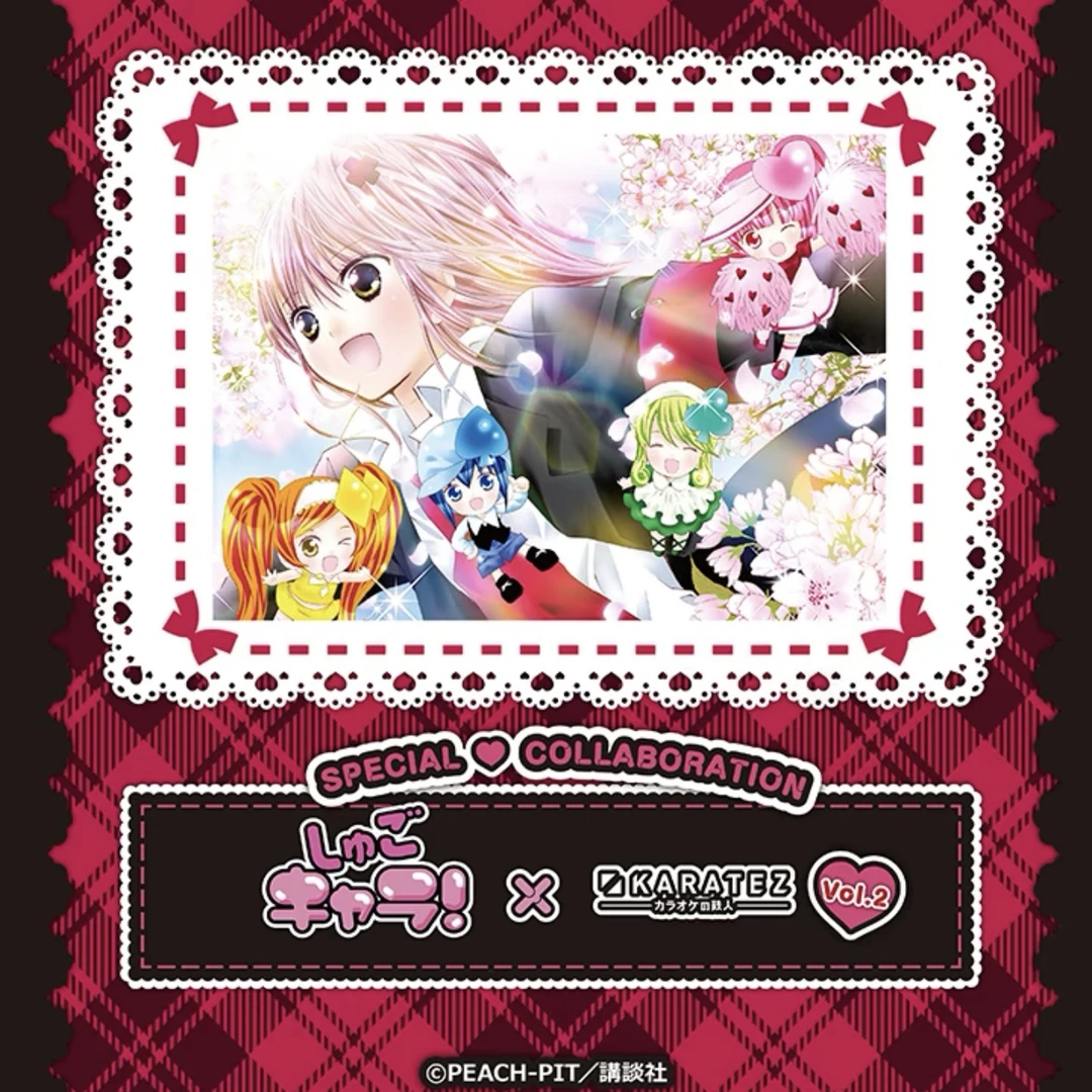 （沸羊羊代拆）守护甜心铁人卡啦OK联动吧唧徽章盲盒代拆