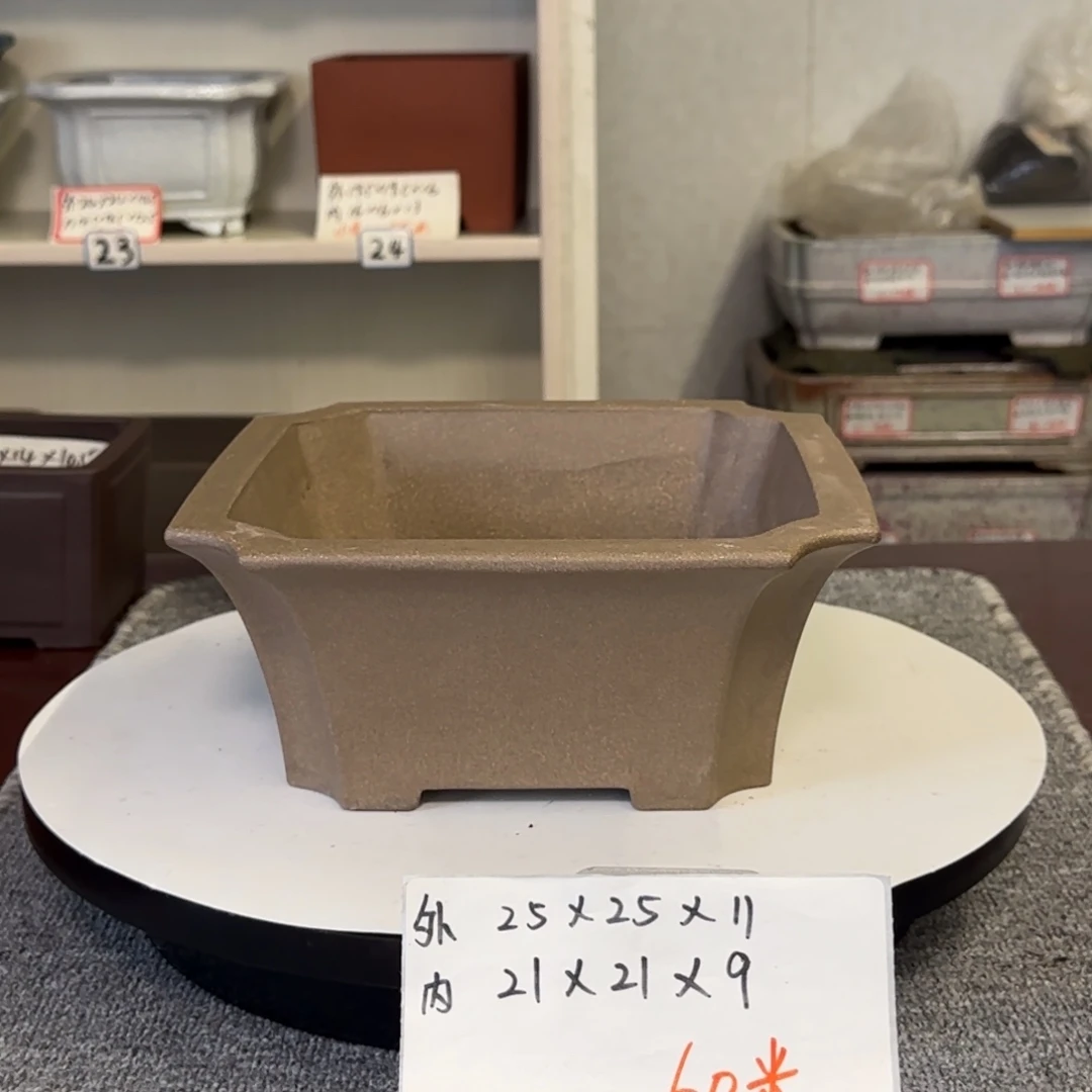 盆友居紫砂花盆直播间