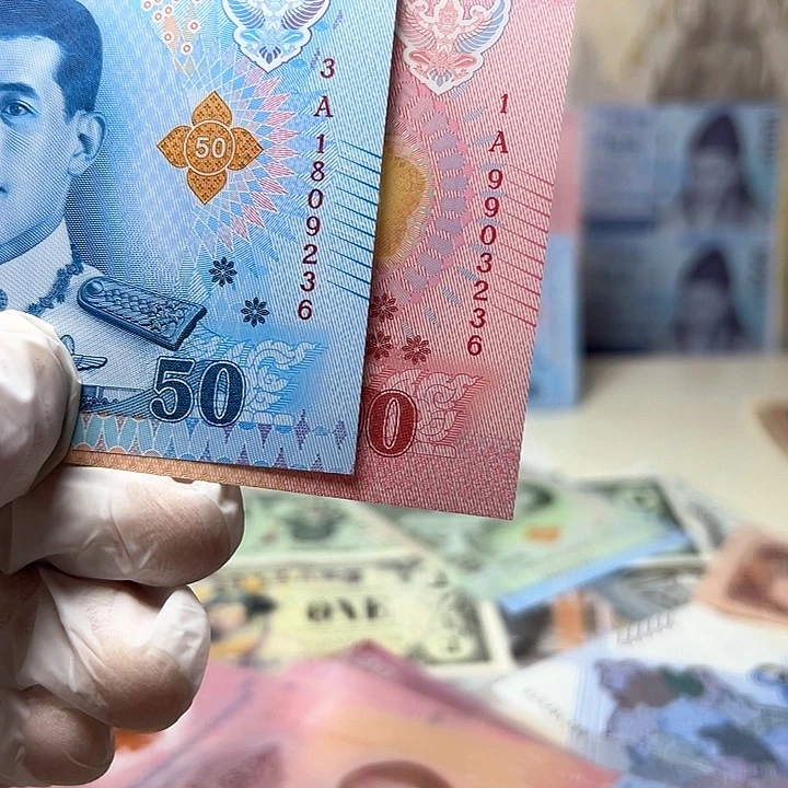 好***福纸币泰国钱币两张236