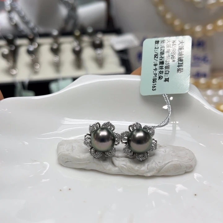 海水珍珠耳饰银S925镶嵌8-9mm