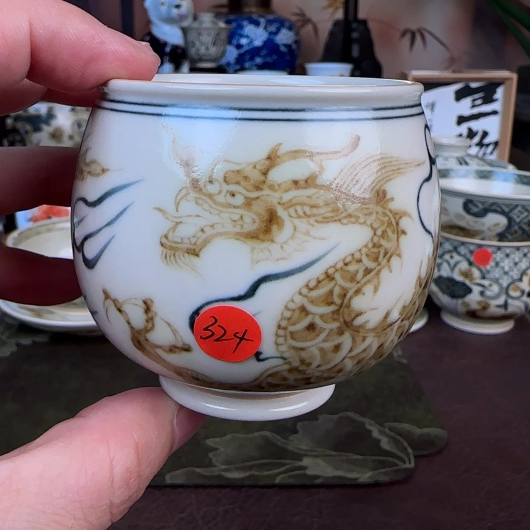 一生一物釉里金专场