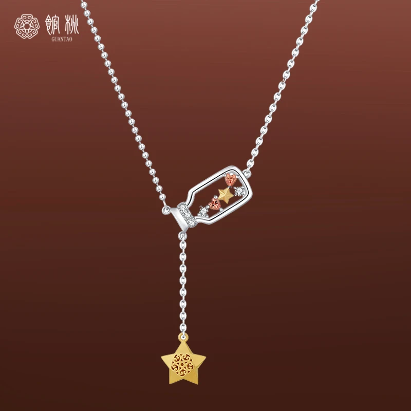 馆桃范冰冰同款【藏】18K金钻石项链礼物