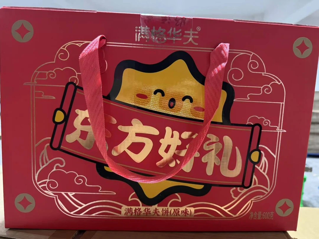 【短保 25年五月到期】满格华夫东方好礼华夫饼鸡蛋烘焙早餐休闲