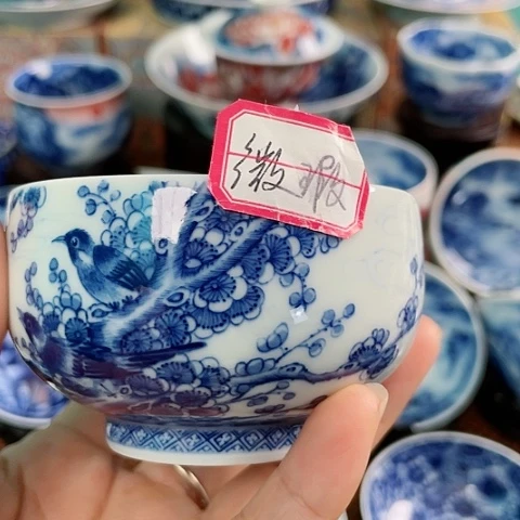 【闪购商品】"****"杯子988888888888888888