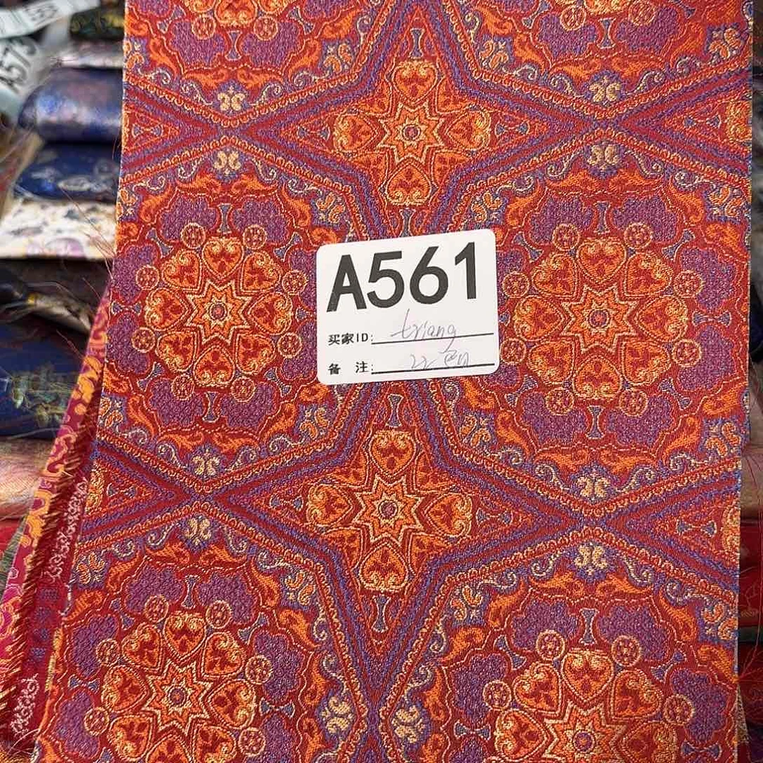 t***0宋锦561############