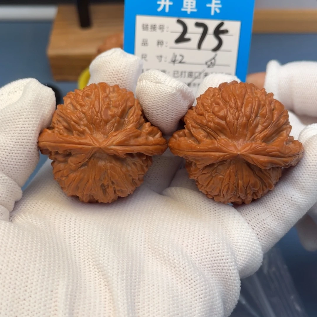 桃核吊坠文玩核桃