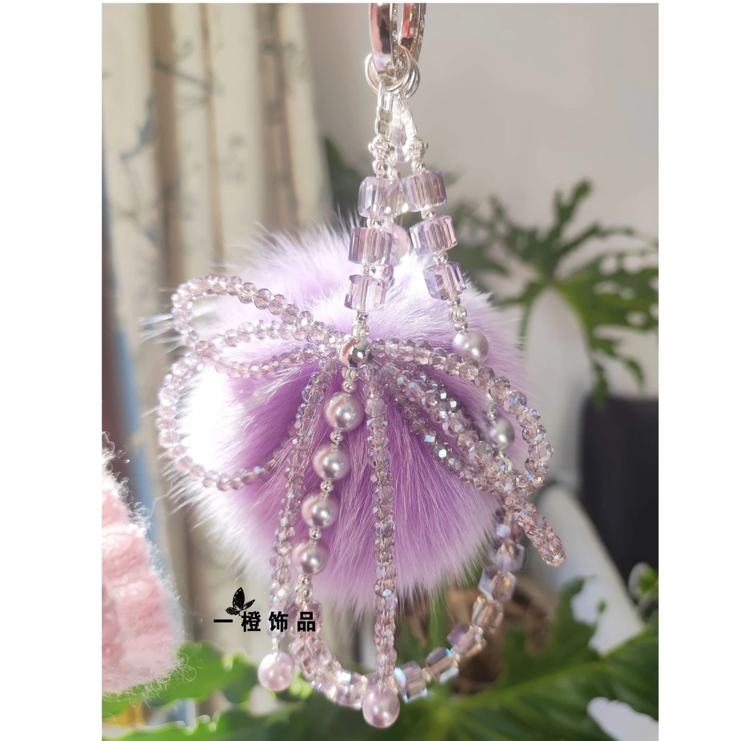【时尚紫】蝴蝶结【毛球款】轻奢高级感K9晶晶手机挂件手机链钥匙链