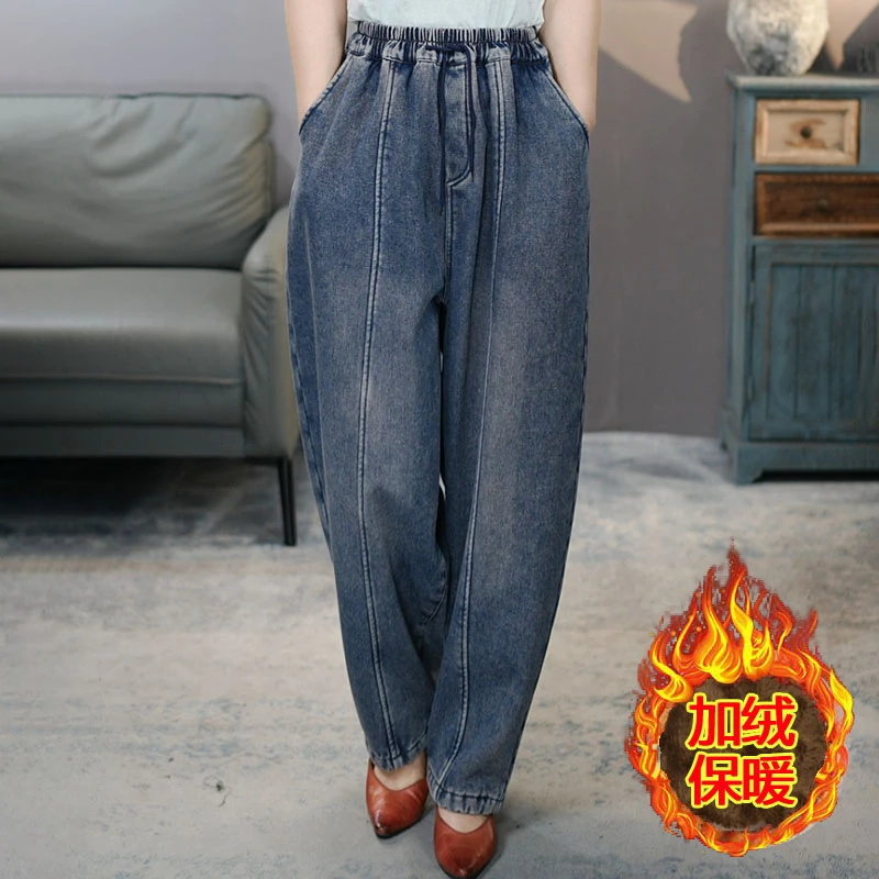 6921蓝色加绒加厚灯笼裤2025复古高腰牛仔裤松紧腰小脚棉裤长裤