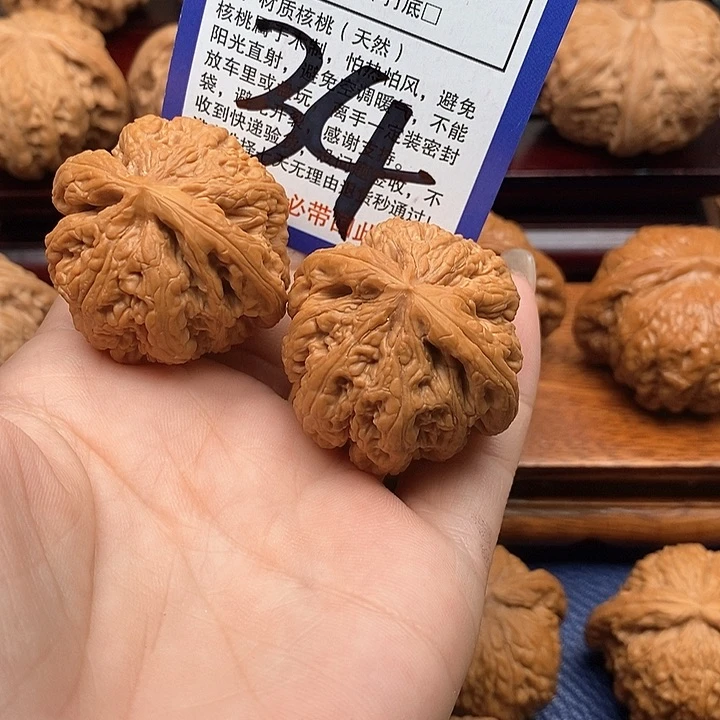 桃核吊坠粗筋狮子头38