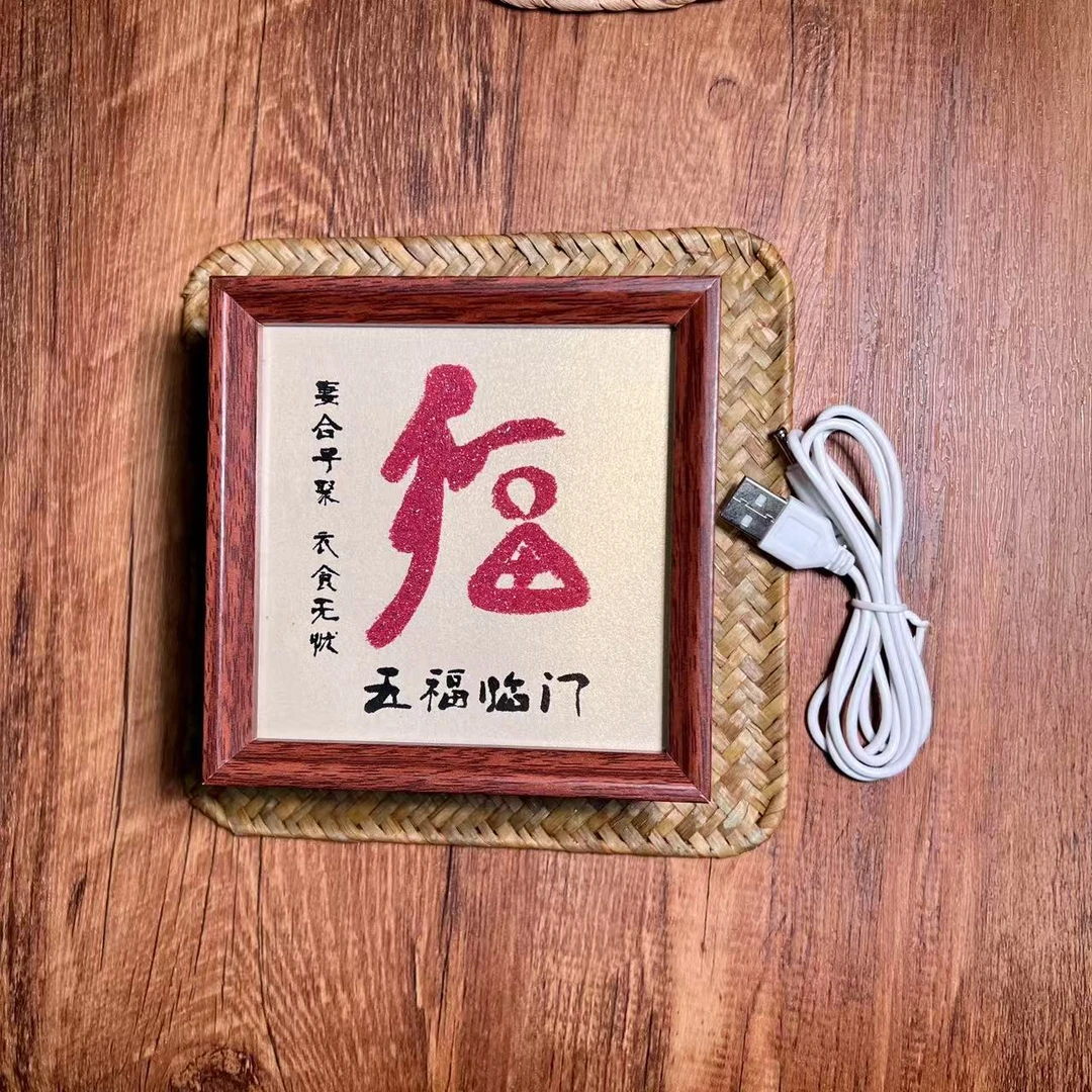 国风画框文创小夜灯