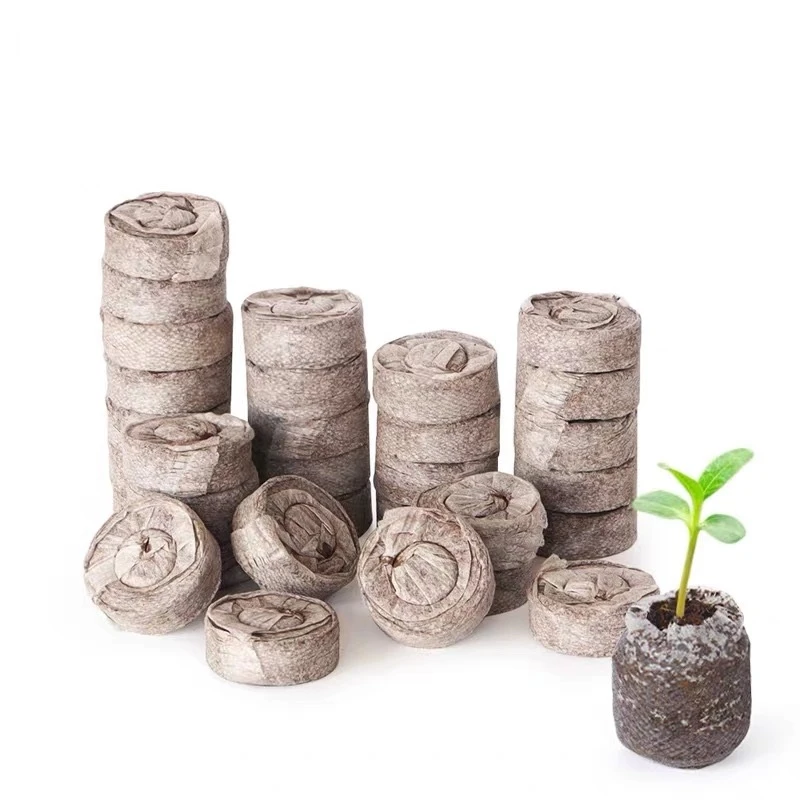 【6个装】育苗块压缩营养土基质块泥炭园艺播种土蔬菜花卉多肉育苗