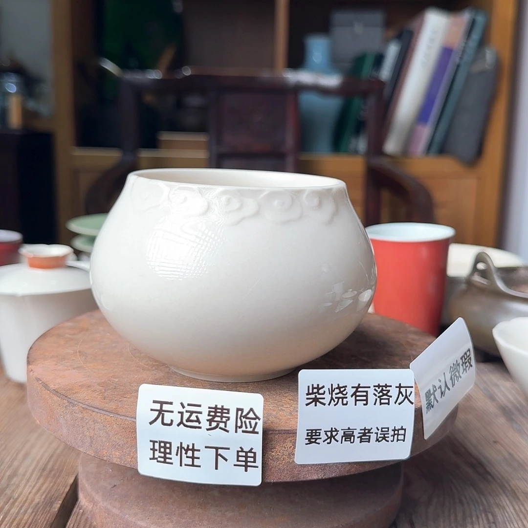 木*龙窑柴烧东阳窑茶具