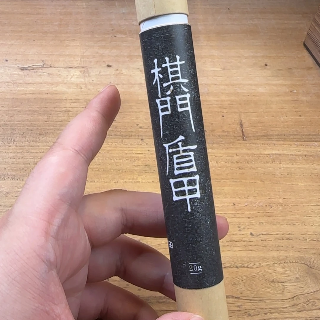 p***r手工艺品琉璃哈哈哈哈哈哈哈