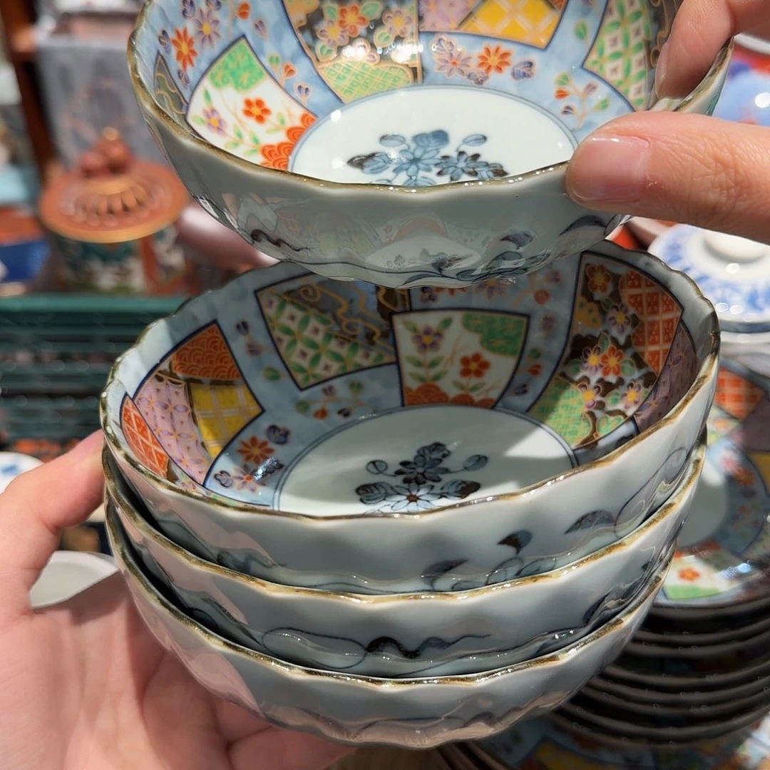 瓷片五十包邮 非全新